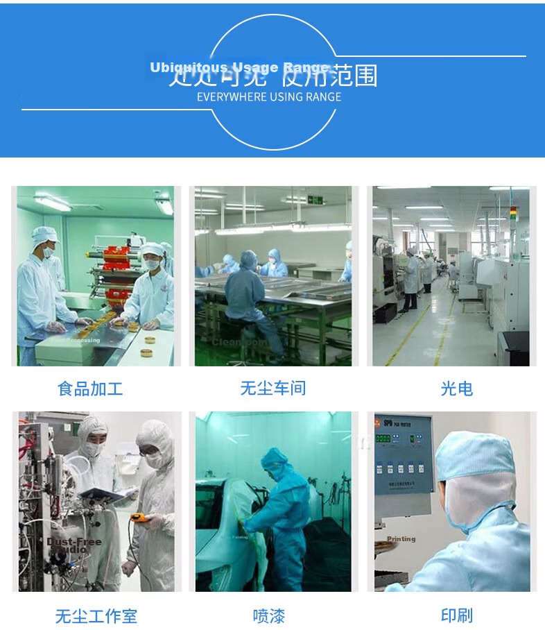 Laobaojia SPU Anti-Static Shoes Cleanroom Dust-Free Shoes Dustproof Non-Slip Durable Black Cross Pattern Size 36 10