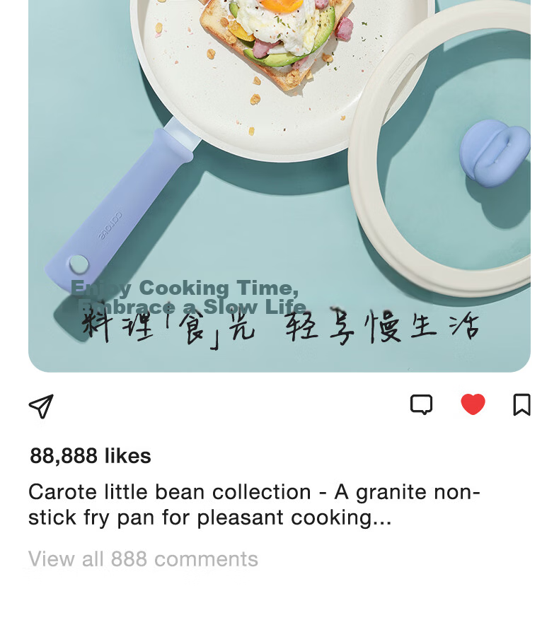 Carote 26cm Maifan Stone Non-Stick Flat Frying Pan Steak Pan Household Pancake Pan Small Egg Frying Pan Induction Cooker Compatible 4