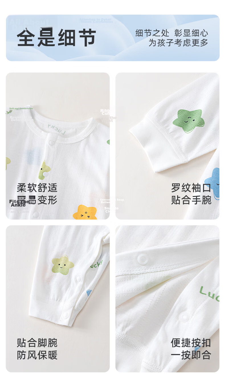Shubeiyi 2-Piece Set Baby Clothes, Newborn Onesie, Spring And Autumn Pure Cotton Romper, Thin Full Moon Baby First Birthday Crawling Suit, Blue, Size 73 17