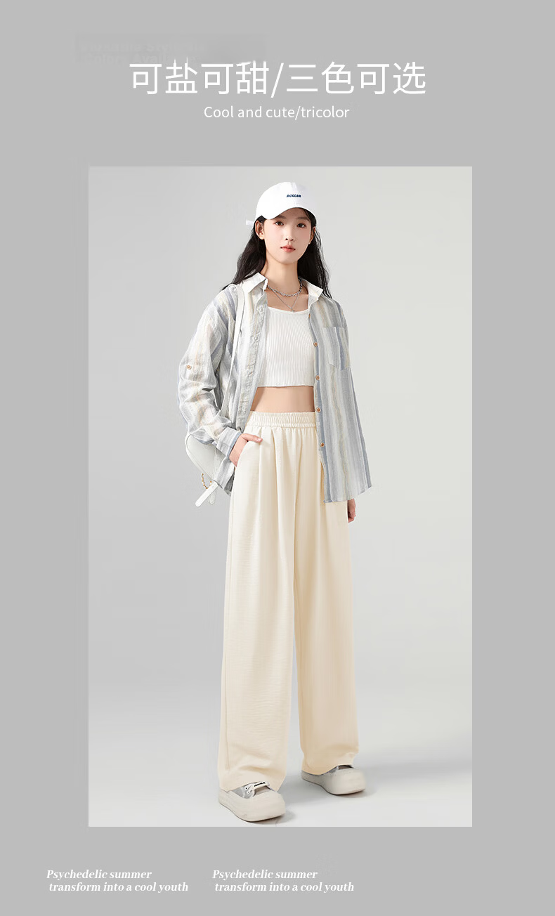 La Chapelle Textured Milk Puff Wide-Leg Pants for Women 2026 Summer New High-Waist Draped Slimming Lightweight Breathable Casual Pants 9