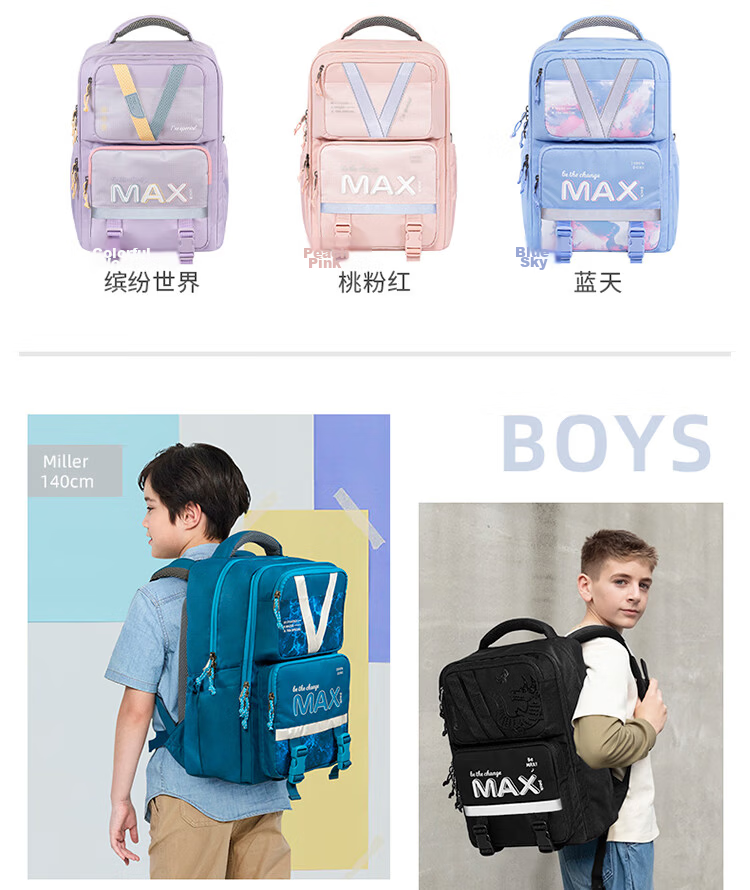 TigerFamily Middle School Backpack for Grades 3-9, Children's Double Shoulder Bag with Spine Protection And Weight Reduction, Backpack for Boys And Girls 24