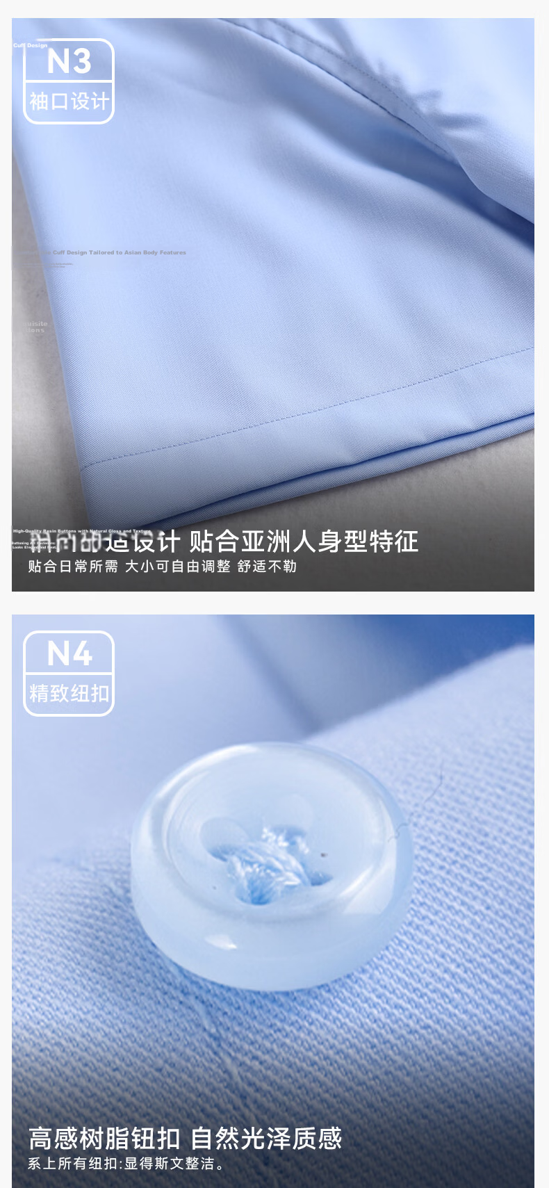 Yulixi Bamboo Fiber Short Sleeve White Shirt Women Summer Stretch Slim Fit Luxury Professional Formal Versatile Blouse 9
