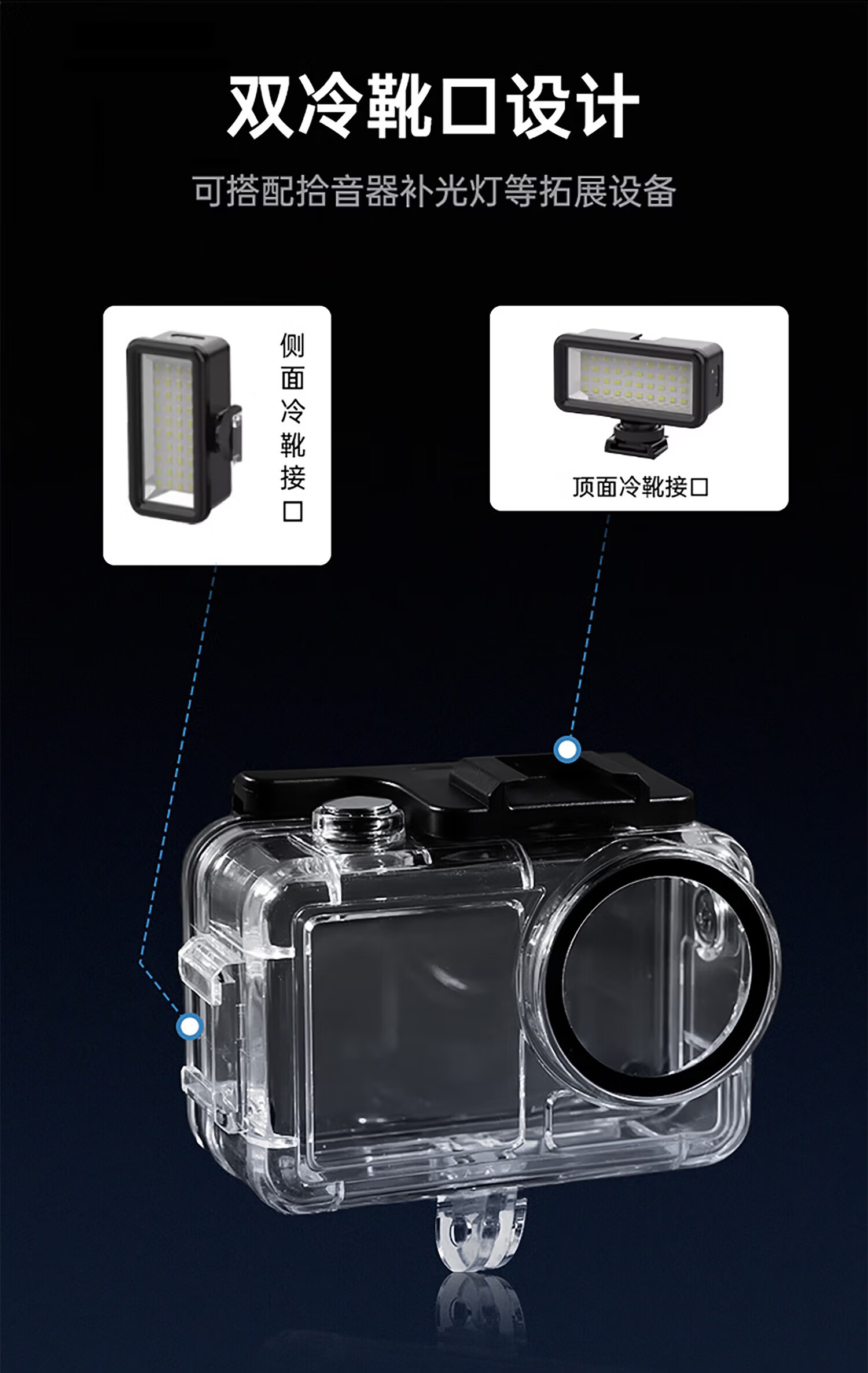 Shili Fan Waterproof Case for DJI Action 5 Pro Diving Case Action 4 Diving Accessories Kit High Transparency Protective Cover Sports Camera Accessories 30
