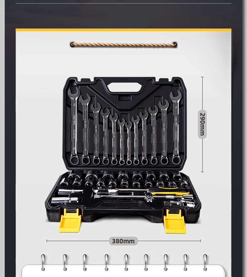 Deli 46-Piece Ratchet Socket Wrench Set Torque Wrench Repair Tool Kit 14