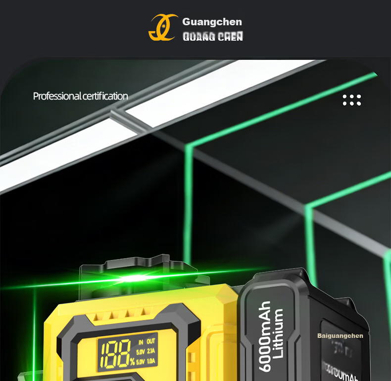 Guangchen 8-Line Infrared Level High-Precision Strong Light Auto-Leveling Laser Level Outdoor Daylight Fine Line 1