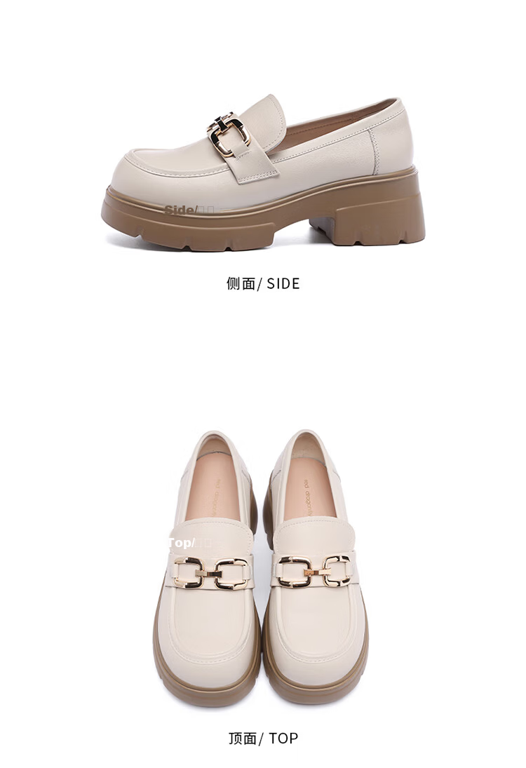 Red Dragonfly Women's Fashion Chunky Heel Commuter Slip-On Soft Sole Lightweight Loafers WTB152462 Off-White Size 37 13