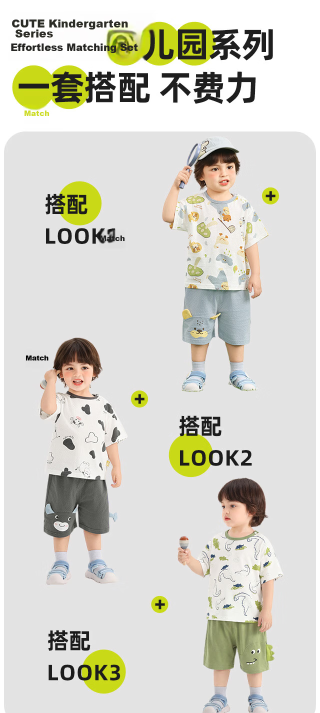 Kaka Panda Boys Simple Set Children's Short Sleeve Shorts Summer Outfit Girls Baby New Top Infant Two-Piece Set 6