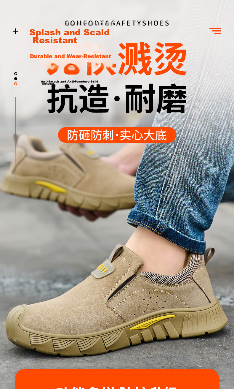 LAOGUANJIA Men's Safety Work Shoes Welding Steel Toe Anti-Smash Anti-Puncture Spark Resistant Comfortable Durable Breathable Lightweight 535 Brown Size 38 2