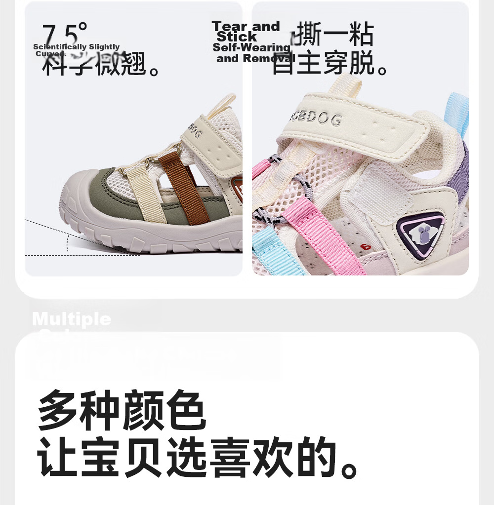 BOBDOG Kids Sandals Baby Walking Shoes Hollow Breathable Boys Shoes White Green 29 Summer New 26 25