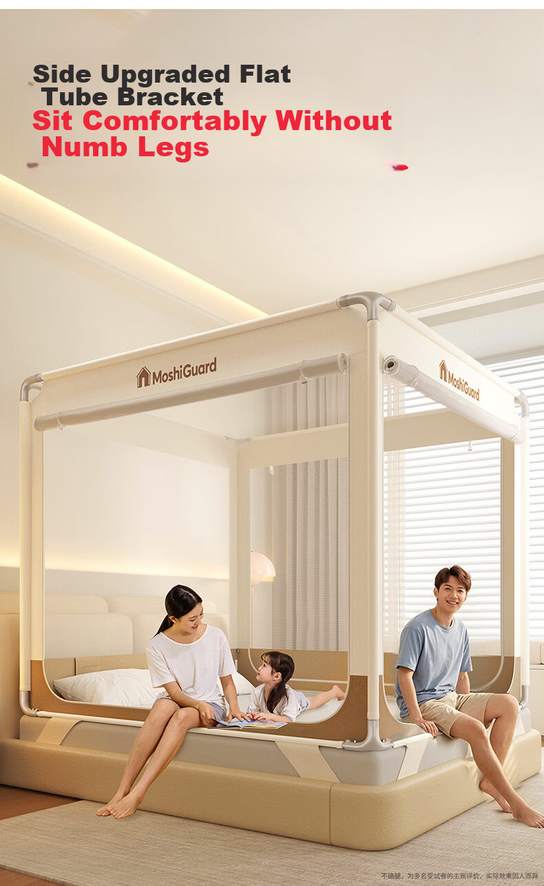 XIHAN Class A Home Baby Anti-Fall Playpen Mosquito Net with Three Doors 1.5*2m Bed [Snap Buckle Frame with Fan Rod] 5
