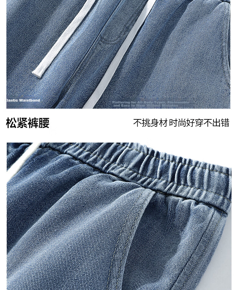 JEEP SPIRIT Men's Straight Loose Fit Jeans 2026 Spring Autumn New Casual Blue Trousers for Men 33