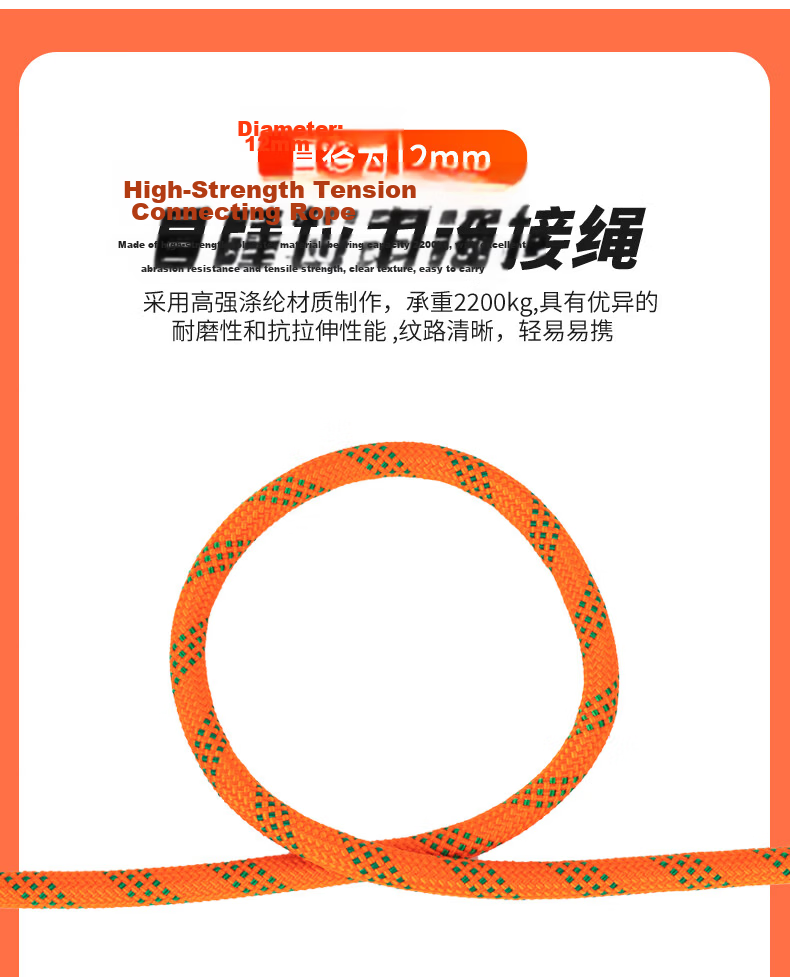 SHANDUAO Half-Body Three-Point Safety Harness High-Altitude Work National Standard AD9022 Quick-Release Double Small Hooks 1.8m 13