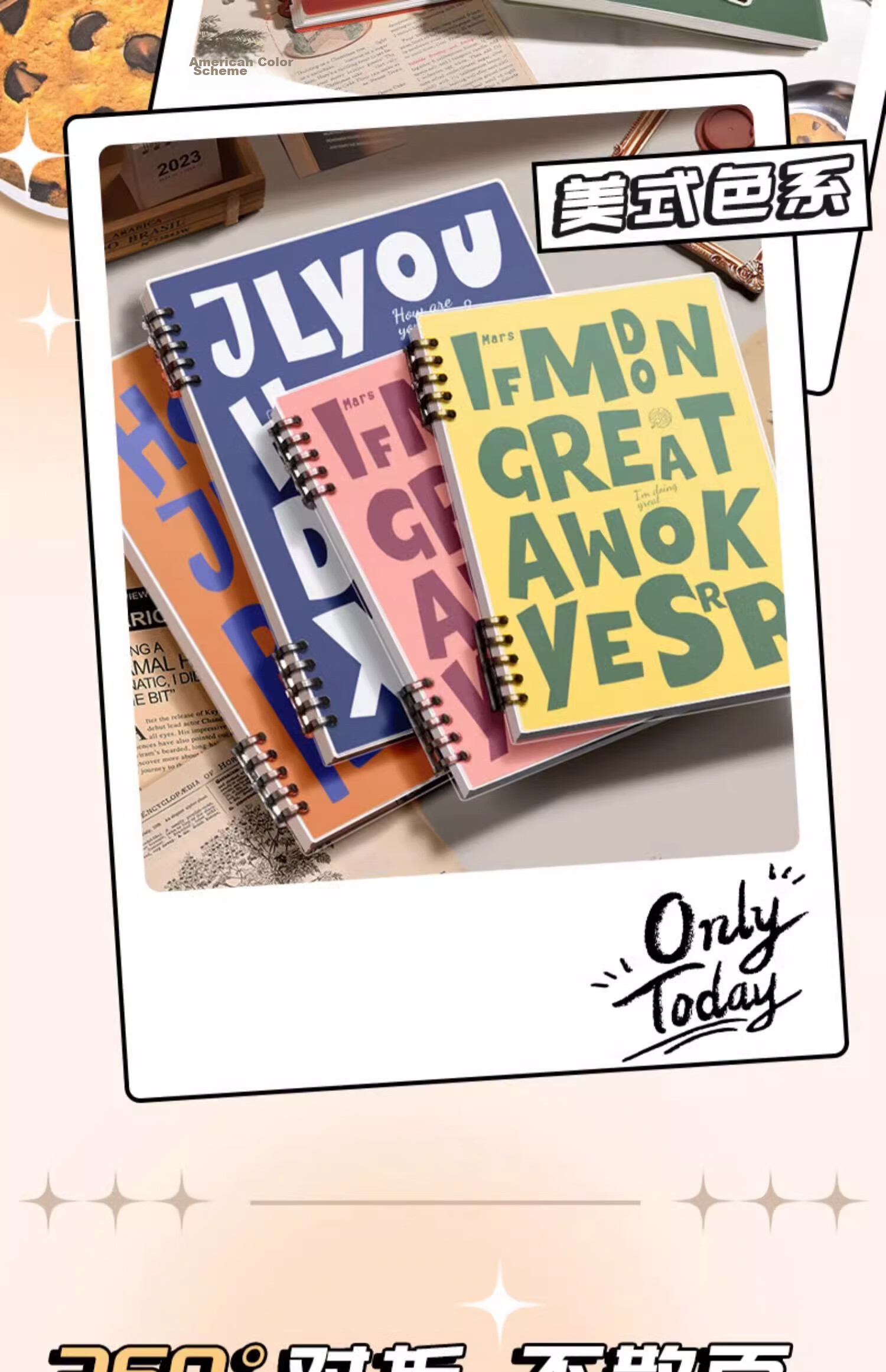 Shuxing B5 Loose-Leaf Notebook, 60 Sheets, Aesthetically Pleasing, Detachable, Specially Designed for High School Students' Diaries, Middle School Students' Notebooks, Spiral-Bound Error Correction Booklets, Loose-Leaf Binder for Students, Cream Yellow Color 4