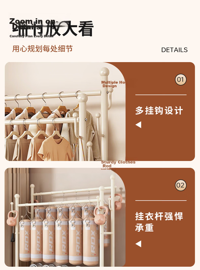 Yaoying YJ21 White Double-Layer 120cm Floor Standing Coat Rack Mobile Clothes Hanger 11