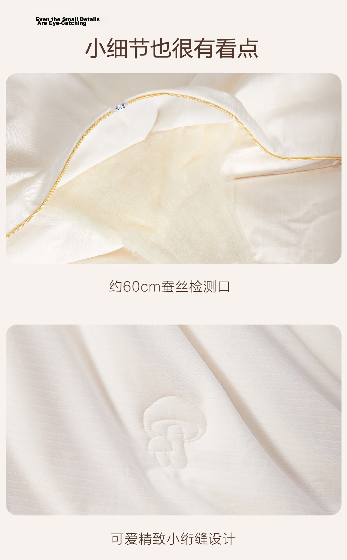 MERCURY Kids 100% Silk Quilt Winter Thickened Baby Silk Comforter A-Class Approx. 5.9 lbs 200*230cm 11