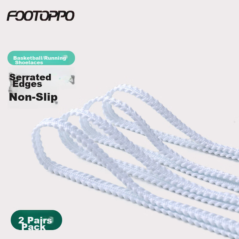 FOOTOPPO Serrated Basketball Shoelaces Men's White Wheat Ear Shoelaces White Football Shoelaces Long Flat Running Shoe Laces