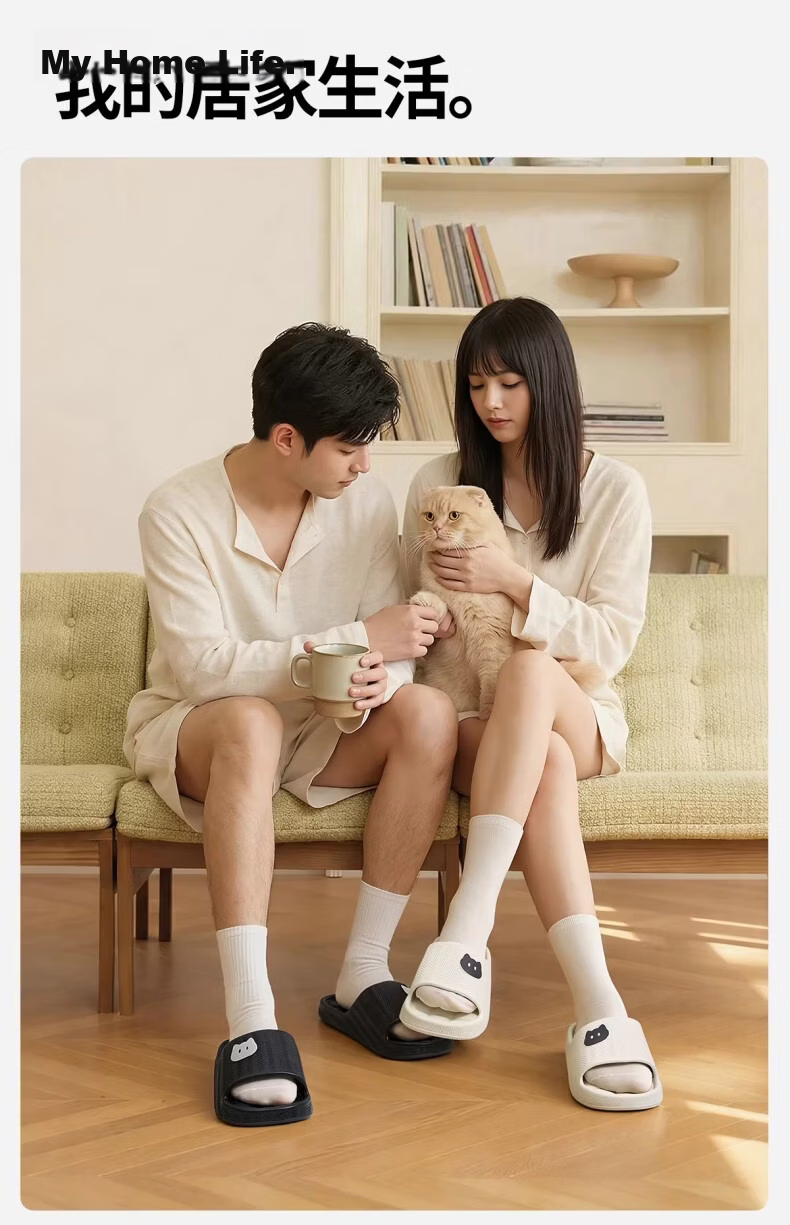 Qiumuxi Women's Home Slippers Non-Slip Silent EVA Thick Soft Cute Couple Sandals Mist Gray Size 40-41 12