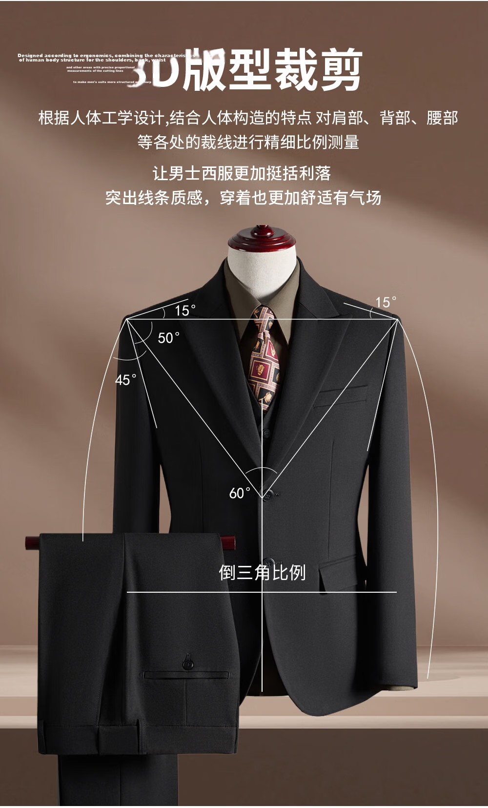 ROMON Men's Formal Suit Set Wool Blazer Vest and Trousers Black 2XL 3