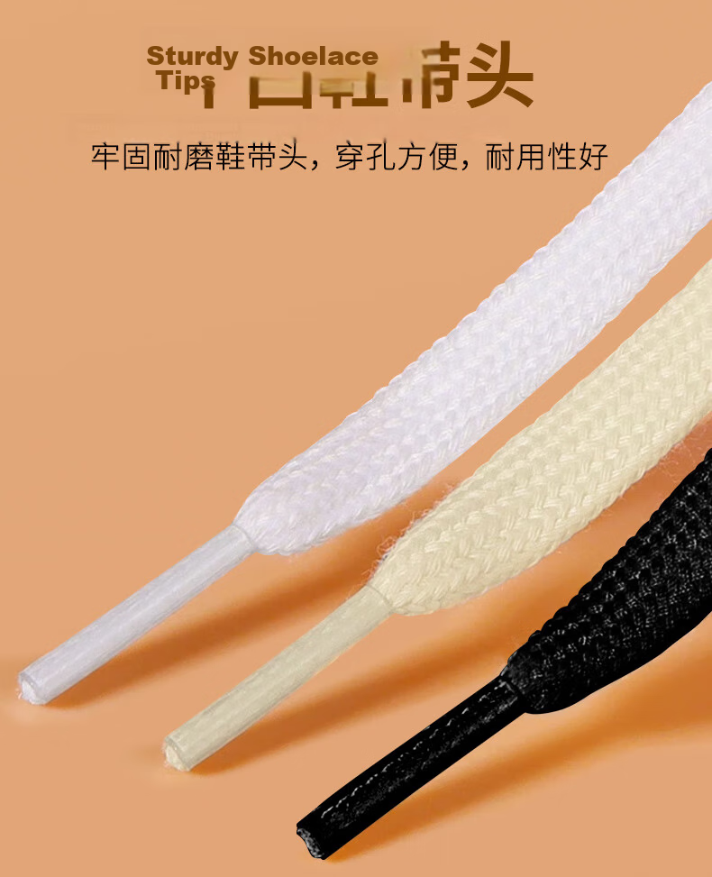 Huabaochi Flat Wide Thickened Double-Layer Polyester Cotton Shoelaces for Men and Women Converse 1970s Canvas Shoes Nike Air Force Basketball Shoelaces 6
