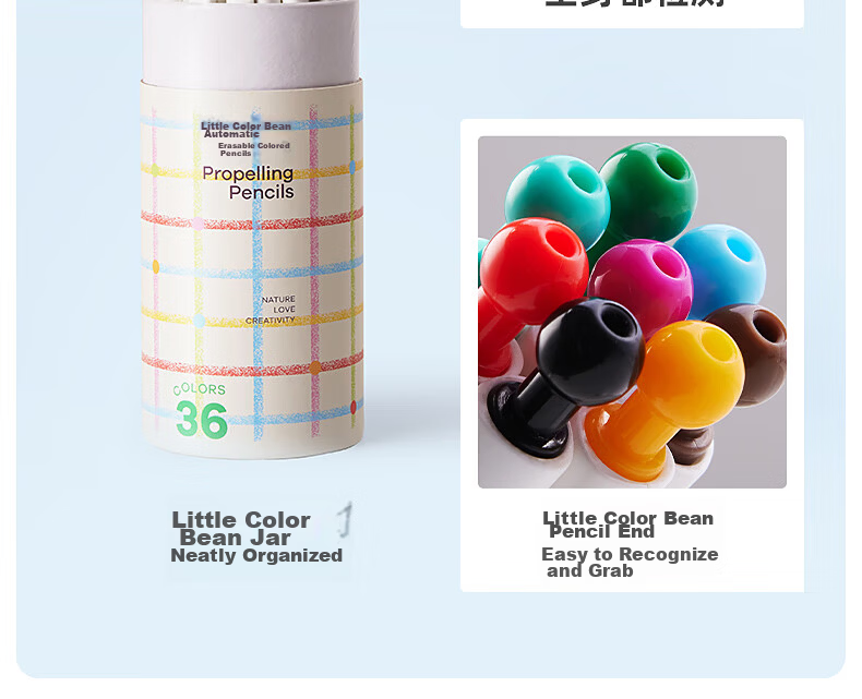 Melo Childhood Small Colorful Automatic Oil-Based Colored Pencil Refill Erasable Children's Colored Pencil Drawing Art Student Kindergarten Primary School Beginner Replacement 24-Color Drawing Pen 26