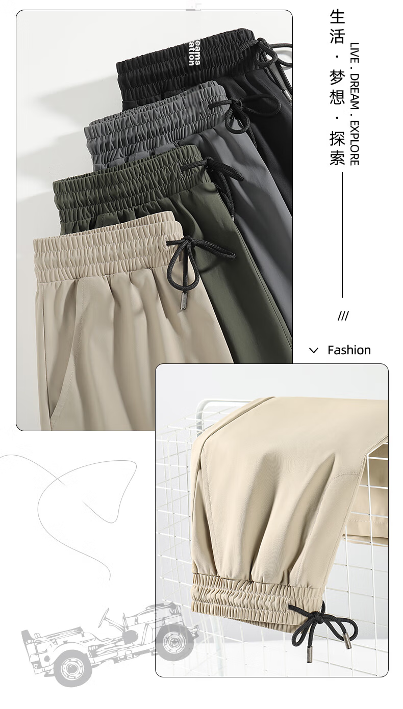 JEEP SPIRIT Men's Summer Ice Silk Shorts Casual Loose Fit Straight Sports Quick-Dry Five-Point Pants 12