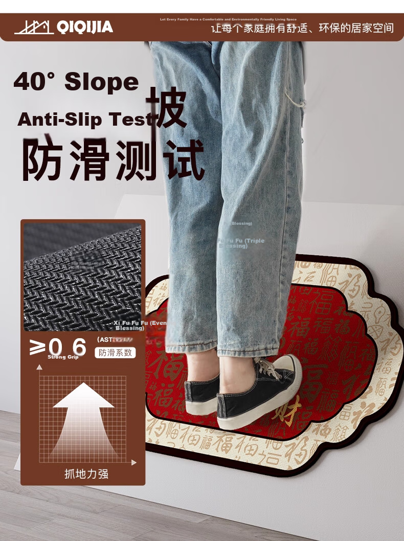 ZHUJUN Premium Vintage Style Linen Woven Bathroom Mat New Chinese Style Absorbent Non-Slip Toilet Door Carpet Rug Foot Mat 5