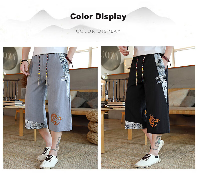 Songxier Chinese Style Men's Summer Thin Seven-Point Shorts New Chinese Style Ice Silk Cool National Trend Loose Casual Harem Pants 5