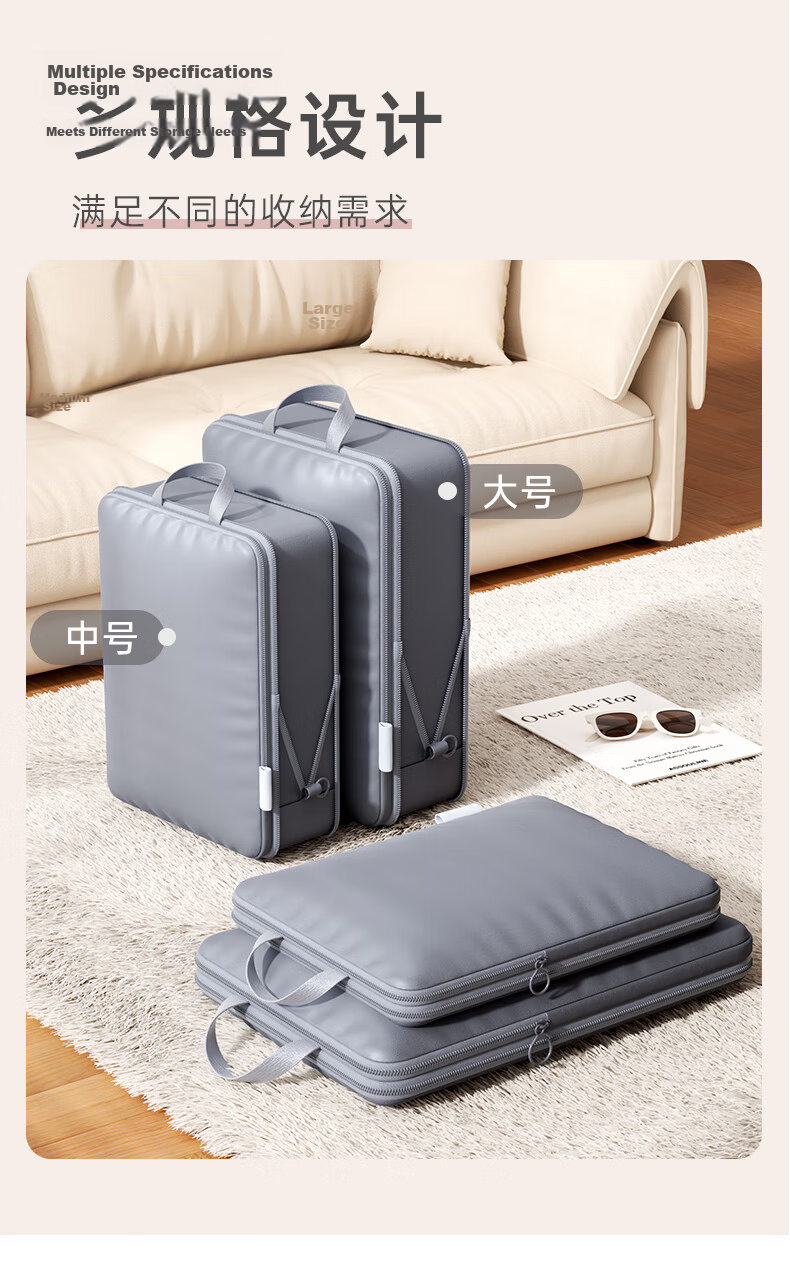Bonnie Home Portable Travel Storage Bag Clothes Compression Organizer Luggage Organizer Underwear Clothing Packing Bag 7