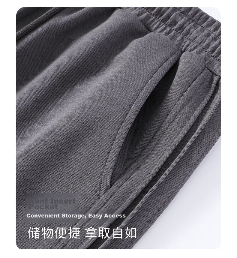 Baleno Men's Casual Pants Spring Autumn Trendy Design Wide Leg High Waist Straight Fit Simple Versatile Loose Trousers 16