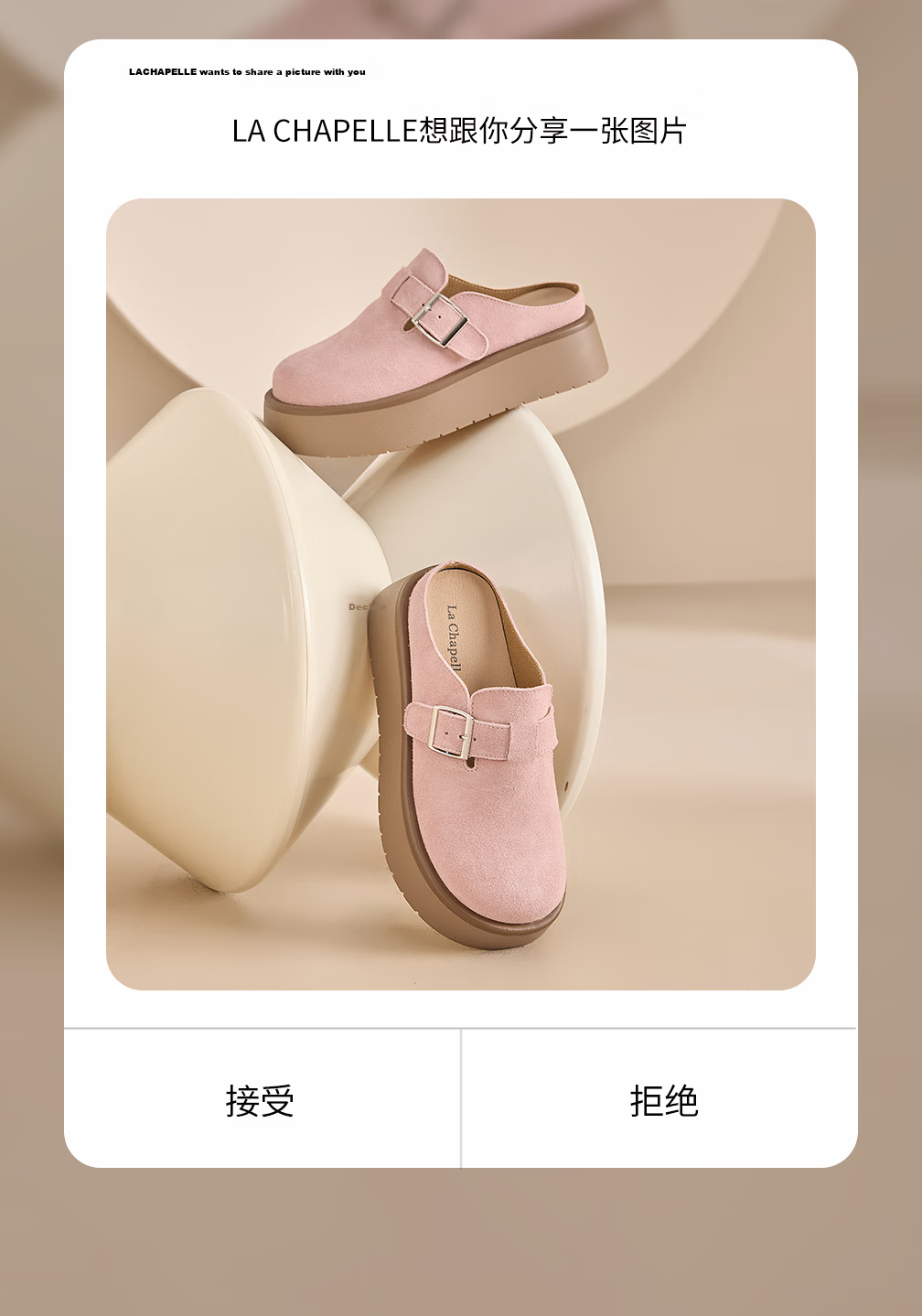 La Chapelle Women's Birkenstock Style Height Increasing Open Toe Slip-On Shoes Pink Size 38 4