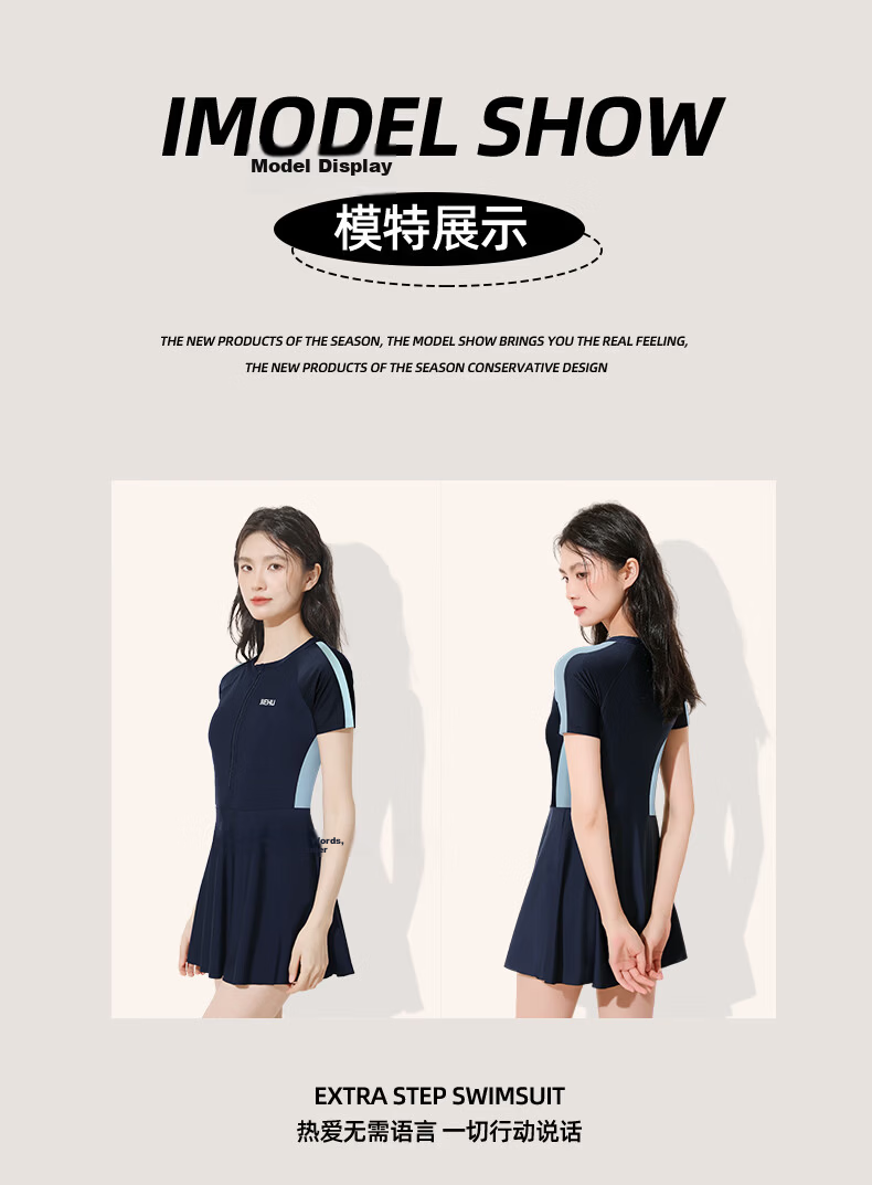 Jiehu Women's One-Piece Skirted Swimsuit Slimming Conservative Plus Size Swimwear for Swimming and Hot Springs 15