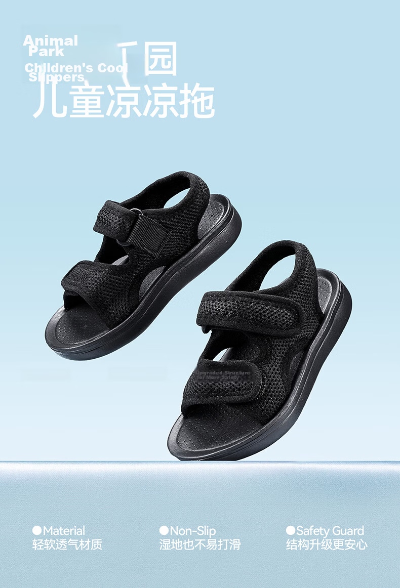 Cheerful Mario Kids Sandals Girls Summer 2026 New Baby Non-Slip Closed-Toe Toddler Boys Outdoor Beach Shoes 1-3 Years 1