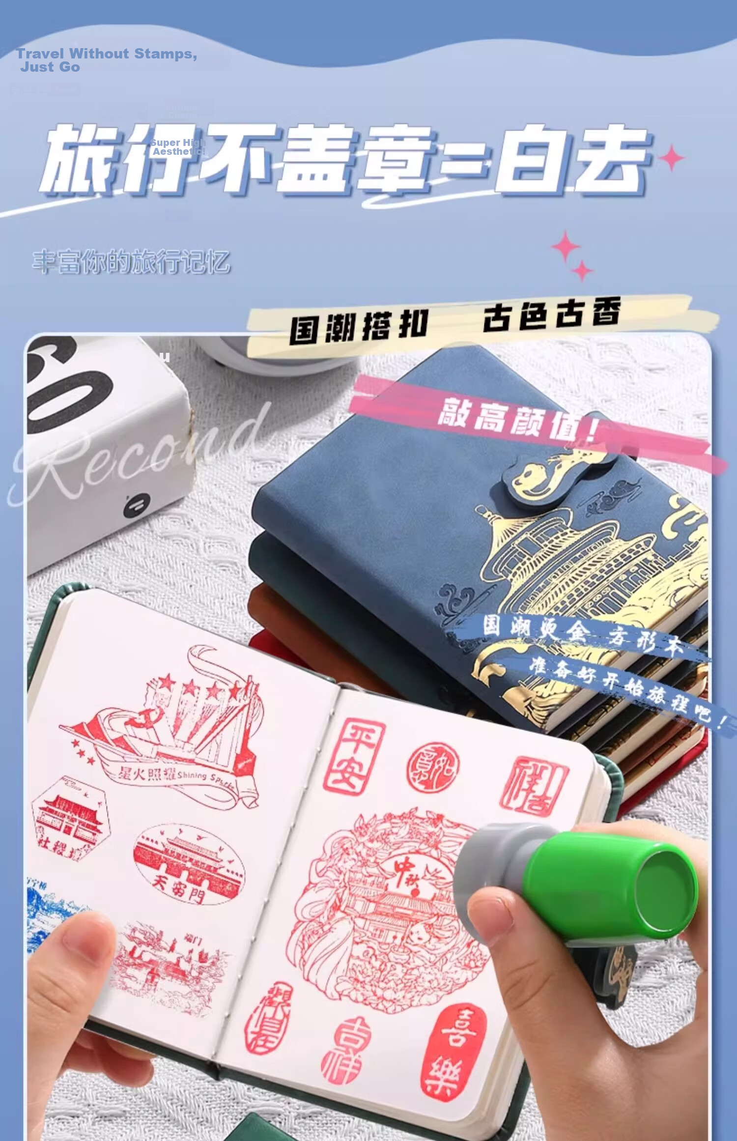 Muulee Chinese Trend Mini Notebook A7 Portable Pocket Journal 2025 New High-Quality Mini A6 Memo Pad Custom Logo 9