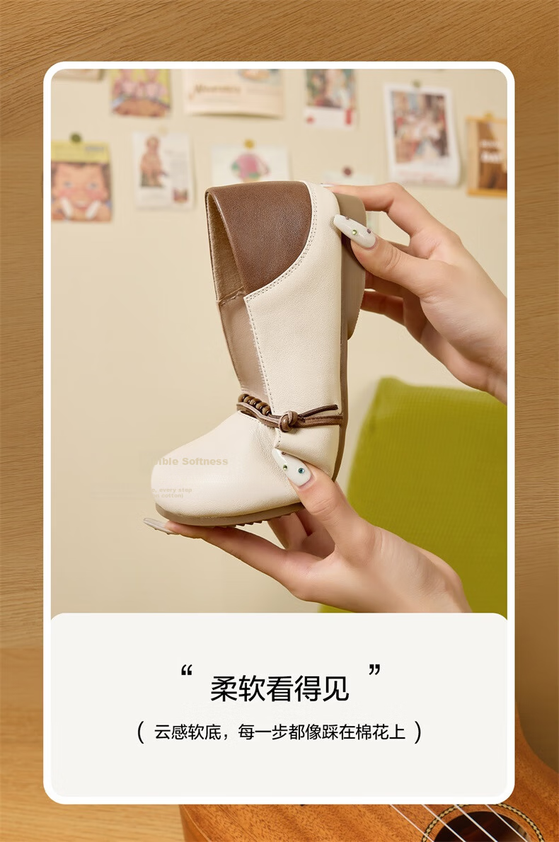 Eierkang Soft Sole Comfortable Mary Jane Women's Casual Mom Shoes Perforated Hollow Single Shoes 10553W Apricot/Brown Size 35 6