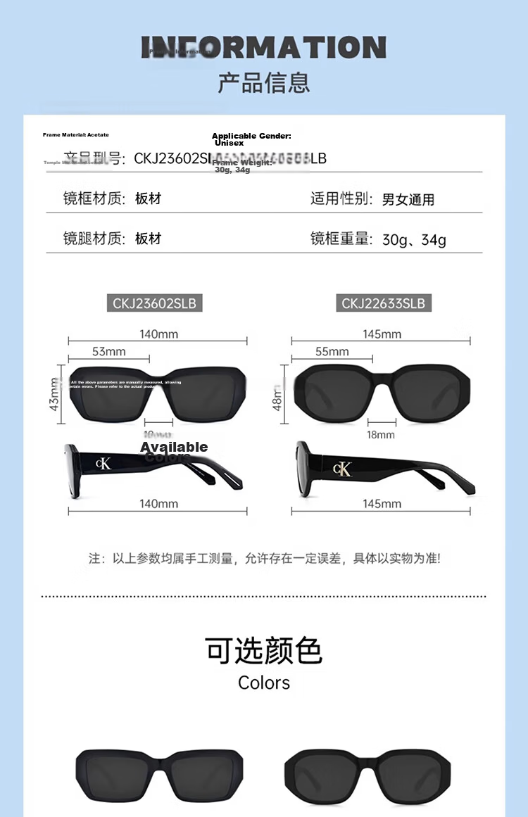 Calvin Klein Sunglasses CK Large Square Frame for Men And Women, Cycling Driving Glasses 001-6415 22