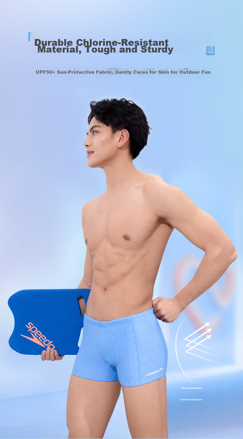 Speedo Freedom Skin Series Men's Textured Fitness Training Square Leg Swim Trunks Comfortable Chlorine Resistant 2026 New Model Size 36 7