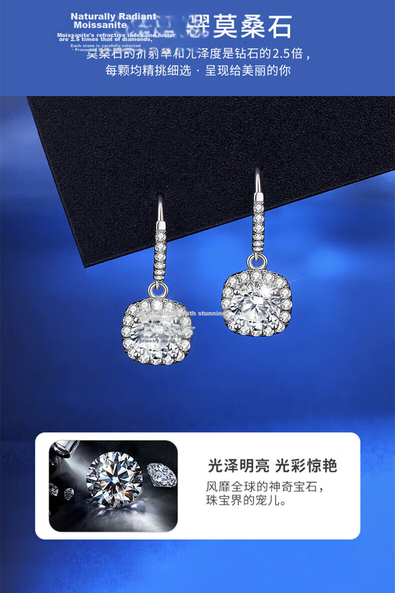 Xinyan Xinyu Moissanite Diamond Earrings for Women Lightweight Luxury High-End Feel White Gold Jewelry Gift for Girlfriend Qixi Valentine's Day Present 4