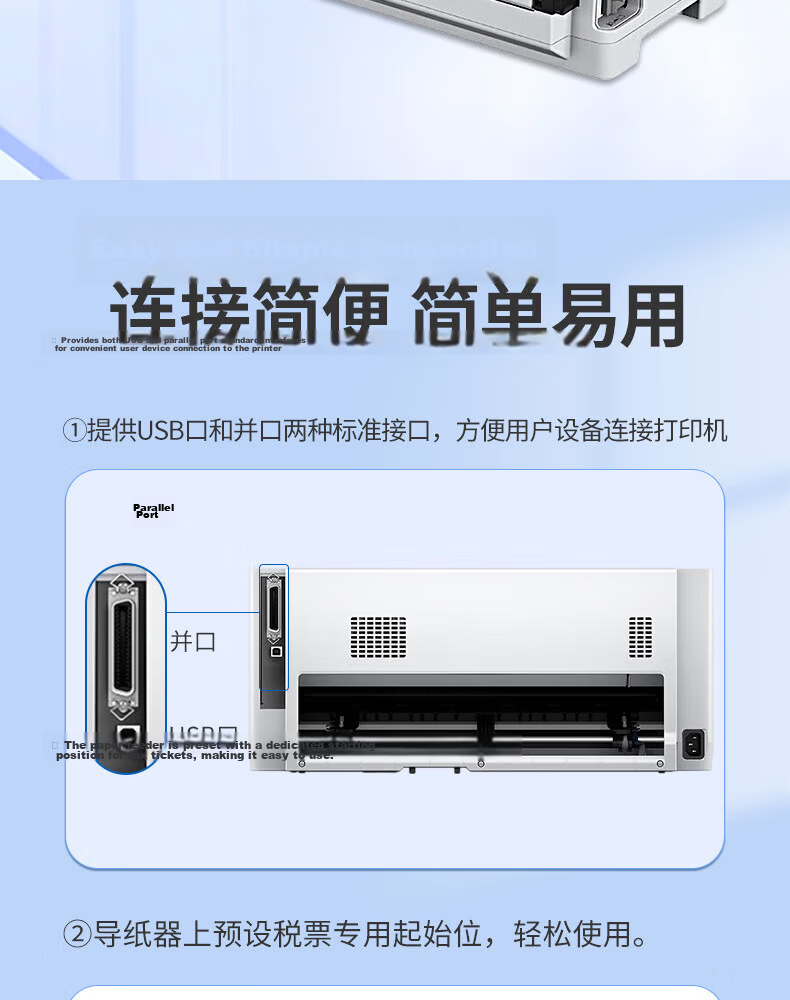 Epson LQ-680KIII Dot Matrix Printer with 106 Columns, Continuous Printing, Upgraded Version of 680KII, for Home And Office Use (Standard Configuration + Wireless Box) 5