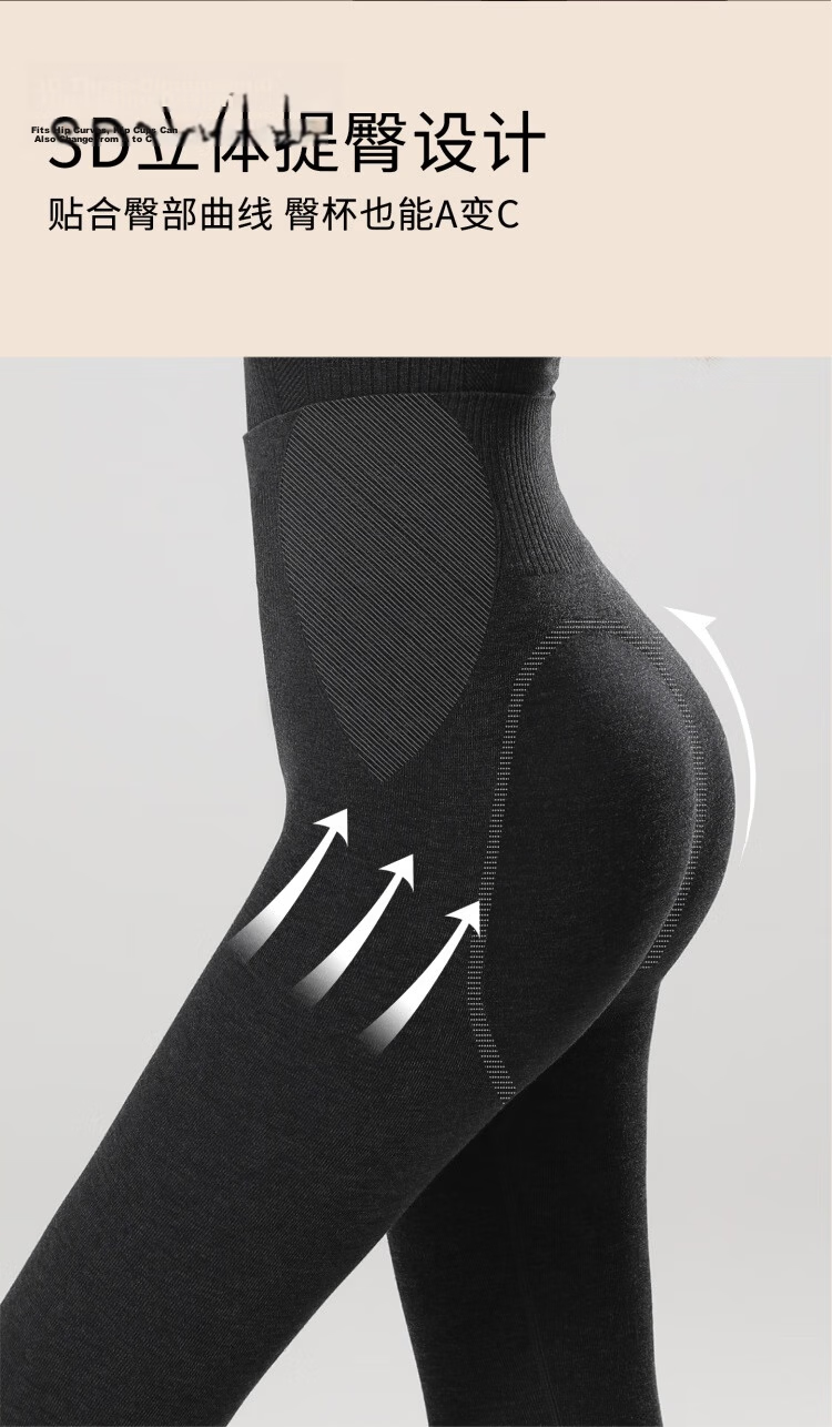 Herbal Original Thermal Underwear for Women [Cashmere Heat] Slim Fit Antibacterial Autumn Winter Body Shaping Set (Top & Bottom) 16