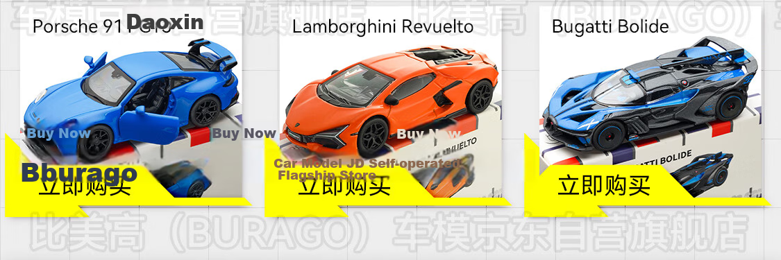 Bimeigao 1:64 Diecast Car Model Assembly Garage Scene High Transparency Acrylic Lighted Parking Lot Display Case 7
