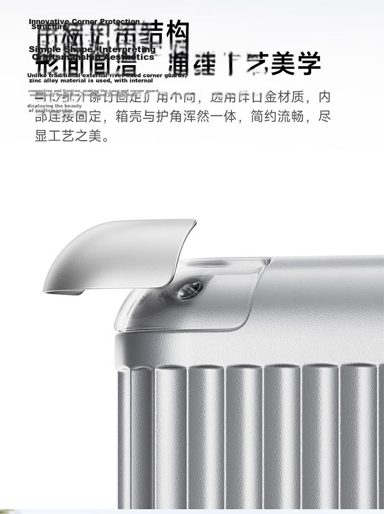 Mijia Xiaomi Luggage, 26-Inch Aluminum Frame Suitcase, Large Capacity Travel Case, Unisex Spinner Wheels, Password Lock, Silver Color 6