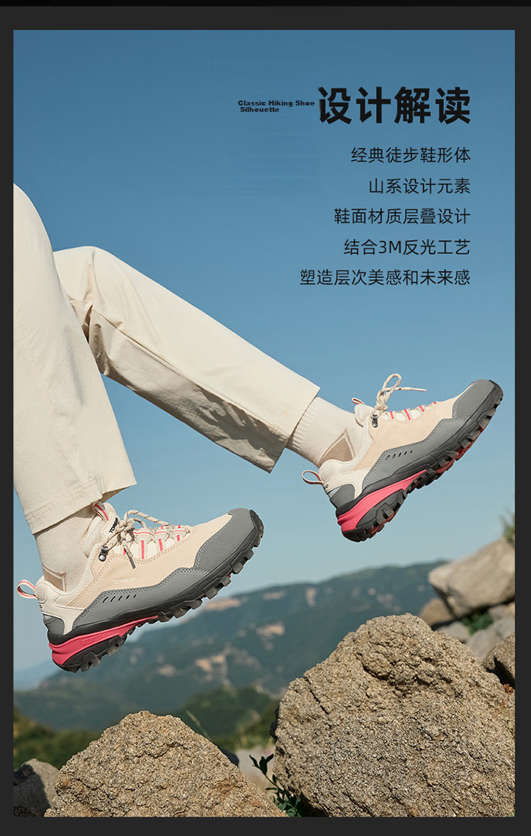 Toread Expedition Hiking Shoes Ultra-Light Mountaineering Shoes Outdoor Water-Repellent Non-Slip Sports Shoes Beige/Gray Women Size 38 2