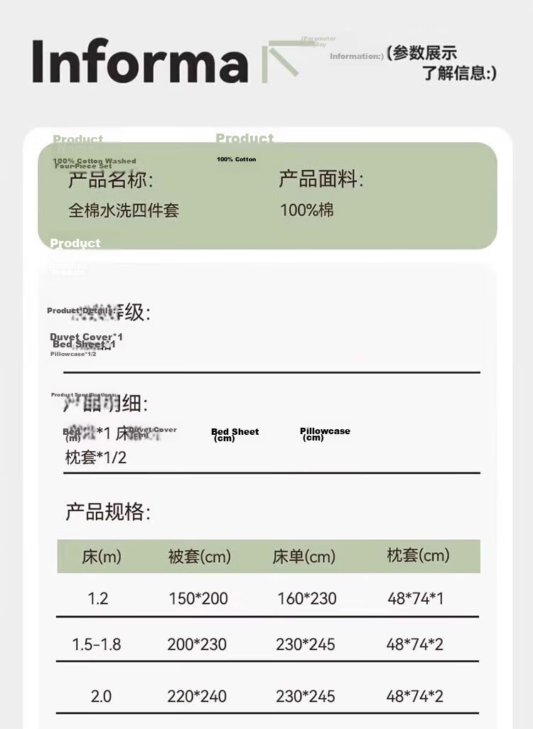 MUJI 100% Cotton Bedding Set 4-Piece, 1.8m Fitted Sheet, Duvet Cover 200x230cm, Lange Pattern 15