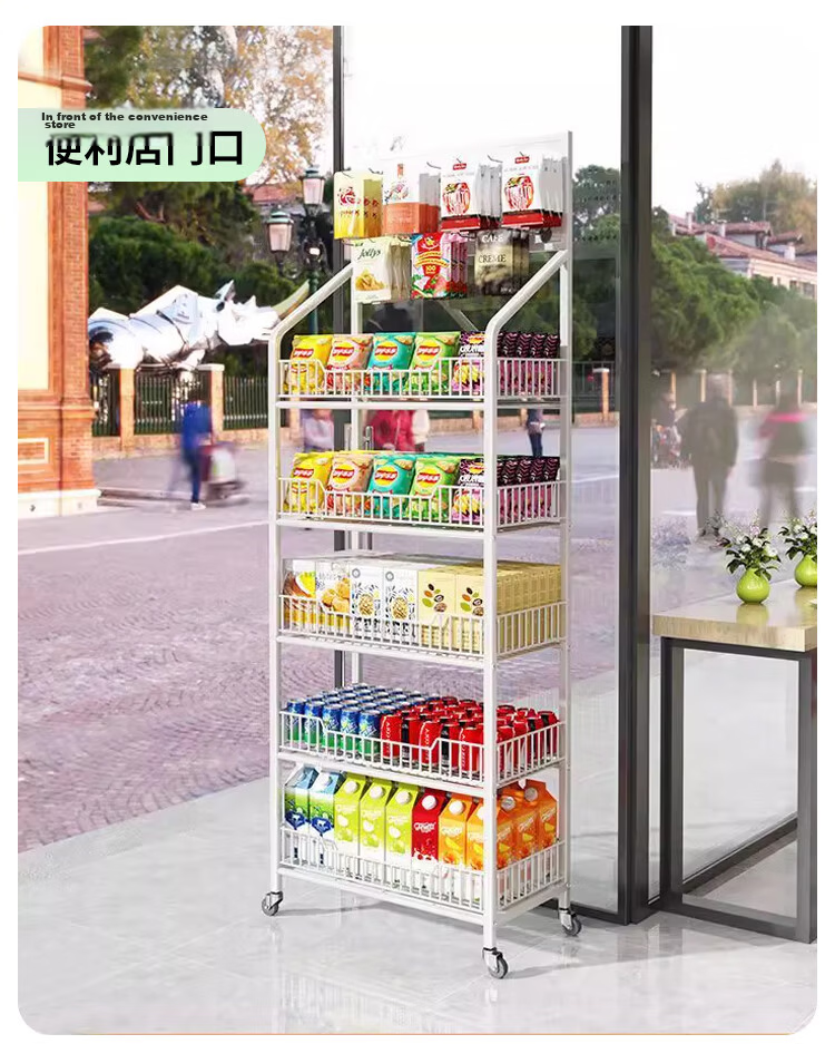 Zhuobo Kitchen Storage Rack, Floor-Standing Organizer, Living Room Snack Shelf, Home Shelving Unit, Metal Shelf, BH17, Five-Tier, White, 60cm 4