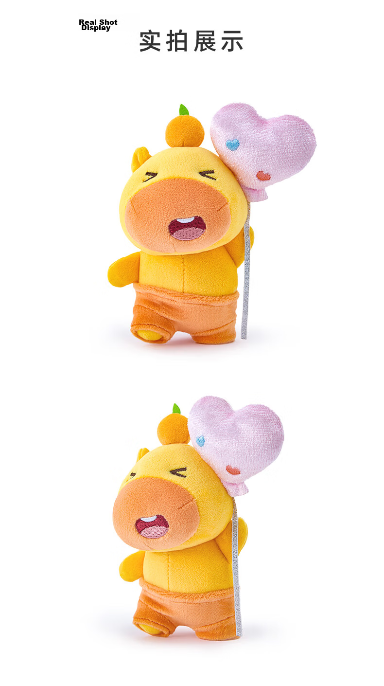 Duoai Authentic Capybara Lulu Plush Toy Couple Keychain Doll Backpack Pendant Student Birthday Gift 2