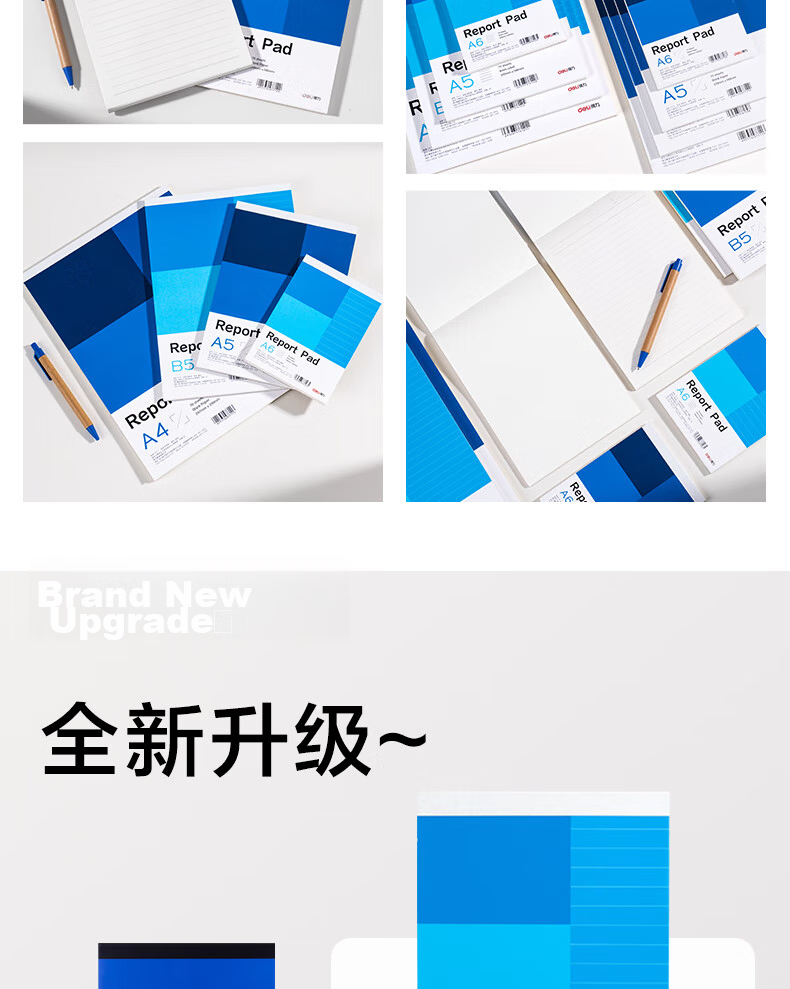 Deli Office Notepad A6/70 Sheets 20-Pack Ruled Refill 7713 3
