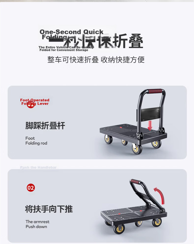Adiya Small Cart, Flatbed Trolley, Hand Truck for Cargo, 90*60 Cm, Quiet Household Cart, Warehouse Transport Cart, Portable Shopping Cart 12