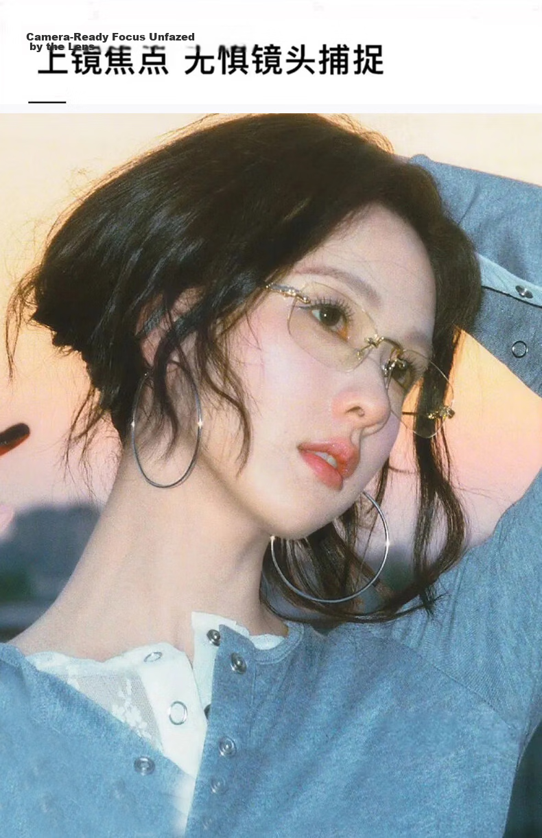 40,000 Kilometers Natural Look Gold Rimless Glasses for Women, Prescription Available, High-End Frameless Pure Desire Blue Light Blocking Silver Frame 9