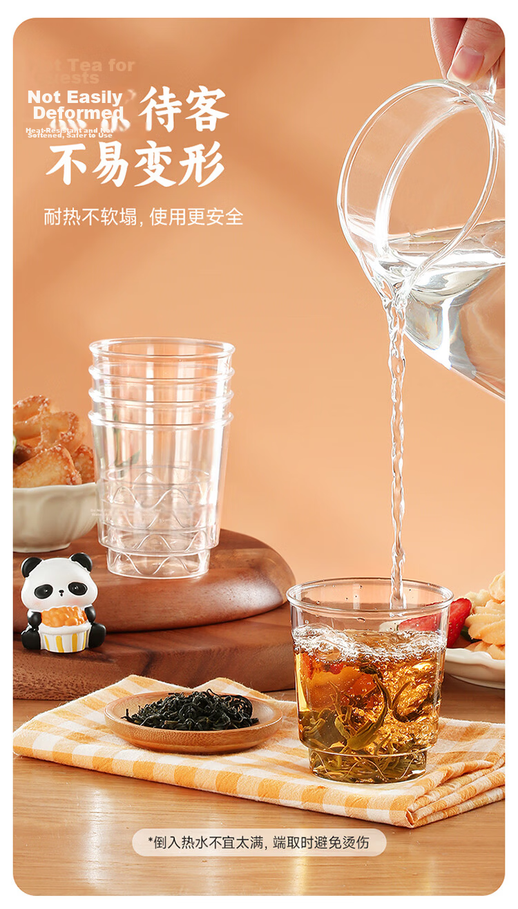Melia Disposable Cups Aviation Cup 200ml*40pcs Food Grade High Temperature Resistant Space Tea Water Wine Cups 9