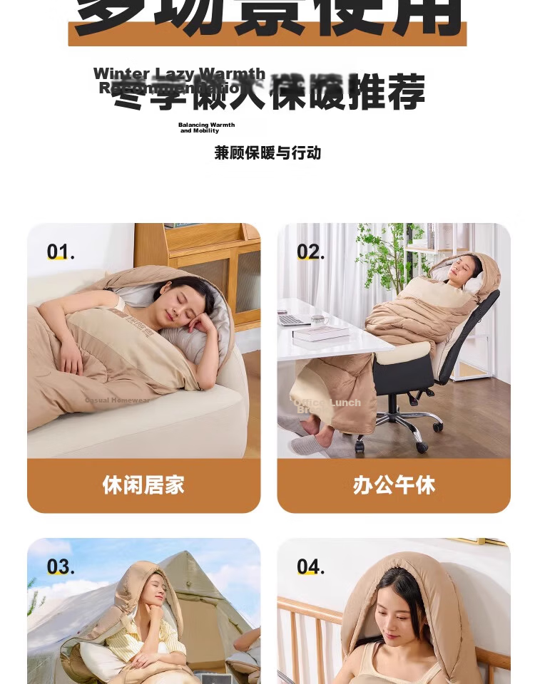 TAN XIAN ZHE Sleeping Bag for Adults, Outdoor Winter Thickened Warm Sleeping Bag, Spring And Autumn Indoor Camping Nap Dirt-Proof Sleeping Bag, 2.3KG 25